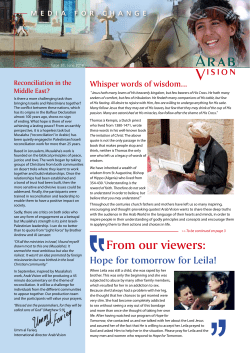 here - Arab Vision
