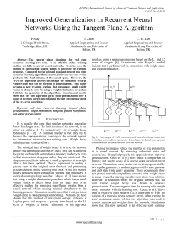 Improved Generalization in Recurrent Neural Networks Using the