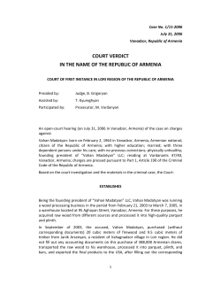 COURT VERDICT IN THE NAME OF THE REPUBLIC OF ARMENIA