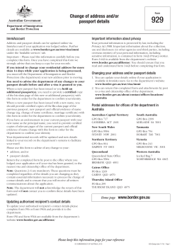Form 929 Change of address and/or passport details
