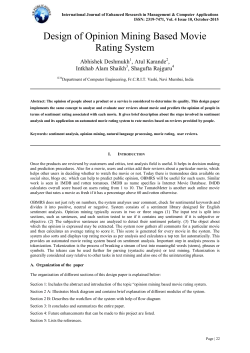 Paper Title (use style: paper title)