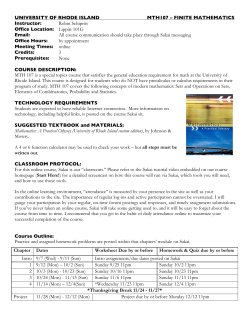 Sections 0200, 0201, and 0202 - URI Math Department