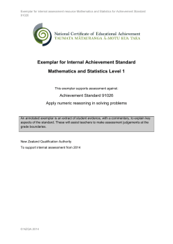 exemplars and commentary