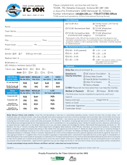 TC10k-registration 2014-v2