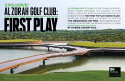 exclusive! - Al Zorah Golf Club
