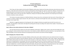 2nd Grade, Reading Unit 5: Reading and Role Playing: Fiction