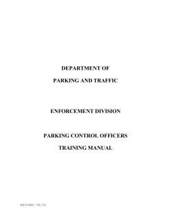 DPT Training Manual