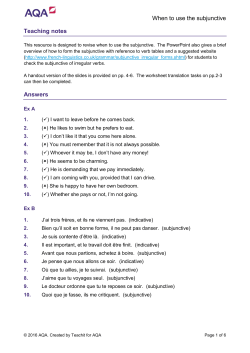 A-level French When to use the subjunctive Teacher notes