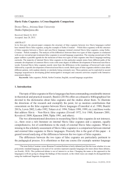 Slavic False Cognates