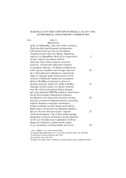 MARCELLUS OF SIDE`S EPITAPH ON REGILLA