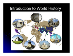 Introduction to World History