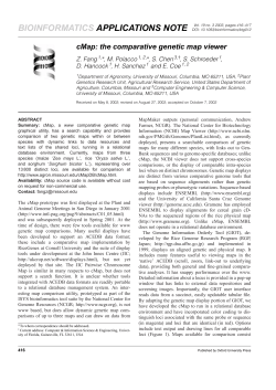 cMap: the comparative genetic map viewer