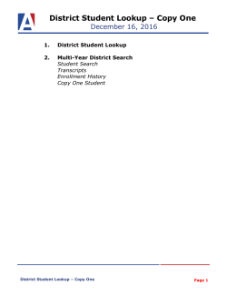 District Student Lookup &ndash; Copy One
