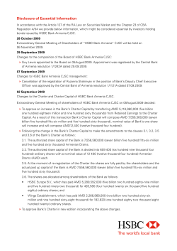 Disclosure of Essential Information