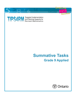 Summative Tasks &ndash; A Sticky Situation