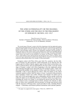 the african personality or the dilemma of the other and the