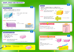 Not for distribution