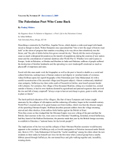 The Palestinian Poet Who Came Back