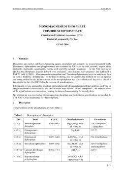 MONOMAGNESIUM PHOSPHATE TRISODIUM DIPHOSPHATE