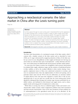 Approaching a neoclassical scenario: the labor market in China after