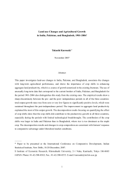 Land-use Changes and Agricultural Growth in India, Pakistan, and