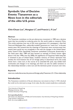 Symbolic Use of Decisive Events: Tiananmen as a