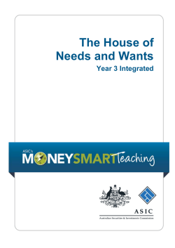 The house of needs and wants