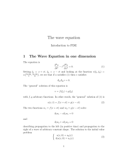 The wave equation