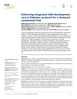 Figure 1 - BJGP Open