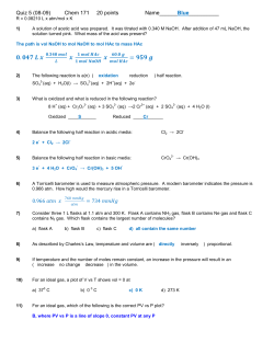 Quiz 5, (blue) (2008