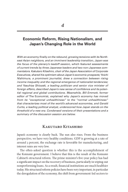 Economic Reform, Rising Nationalism, and Japan`s Changing Role