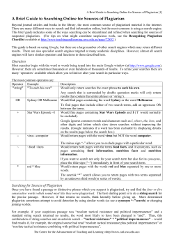 Searching online for plagiarism