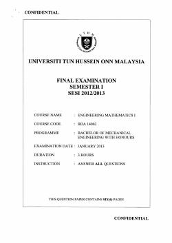 engineering mathematics i