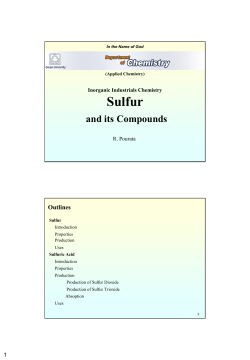 Sulfur