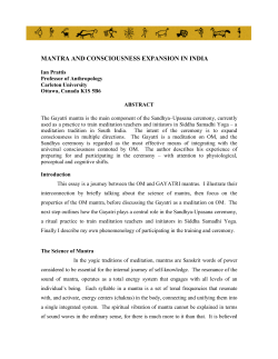 mantra and consciousness expansion in india