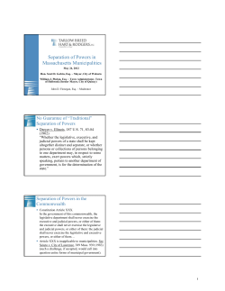 Separation of Powers in Massachusetts Municipalities