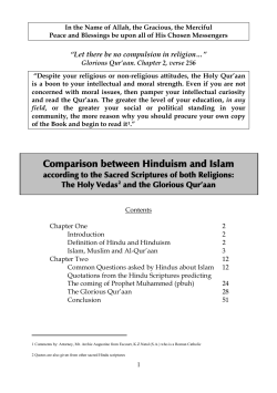Comparison between Hinduism and Islam