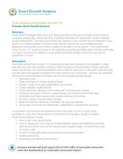 Tool: Implementing Smart Growth 101