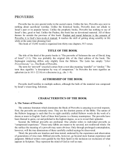 proverbs - Second Baptist Church