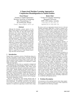 A Supervised Machine Learning Approach to Conjunction