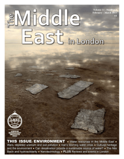 Nile Basin and hydrosolidarity