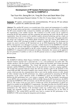 Development of RF System Performance Evaluation Test Set for