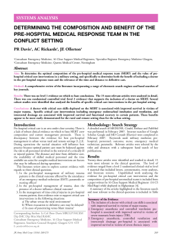 determining the composition and benefit of the pre-hospital