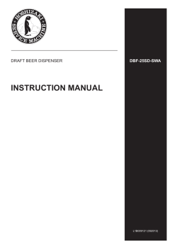 instruction manual