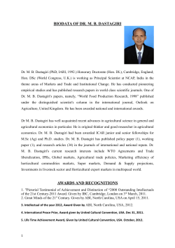 Dastagiri (Bio-data)