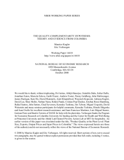 The Quality-Complementarity Hypothesis: Theory and Evidence