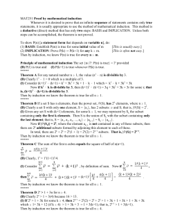 4.2 Notes and exercises