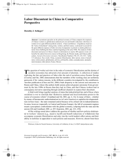 Labor Discontent in China in Comparative Perspective