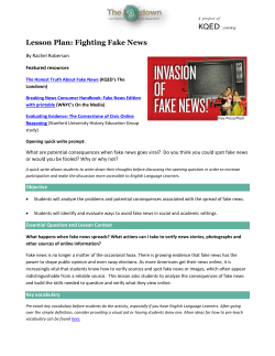Lesson Plan: Fighting Fake News