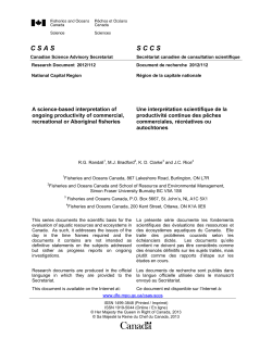 A science-based interpretation of ongoing productivity of commercial
